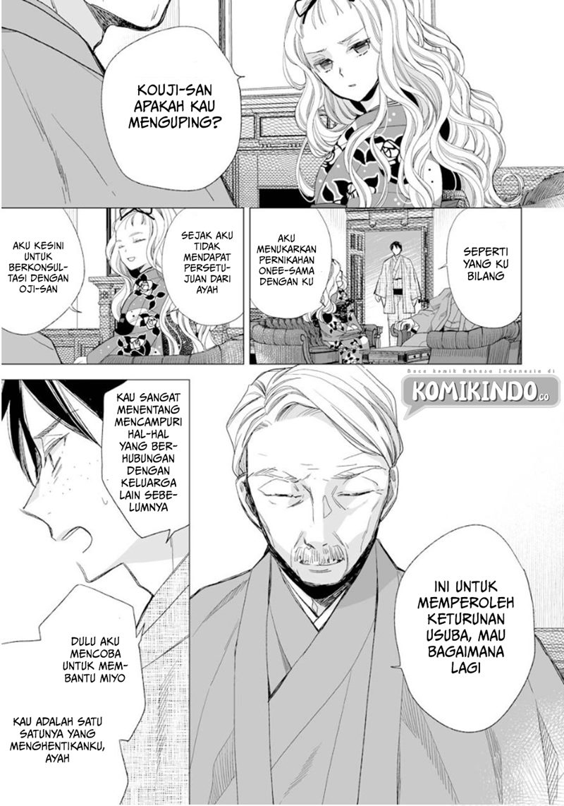 Watashi no Shiawase na Kekkon Chapter 14 Gambar 8