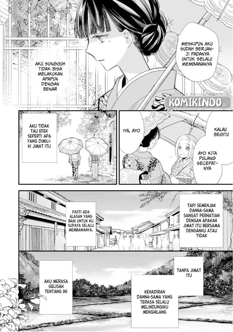 Watashi no Shiawase na Kekkon Chapter 13 Gambar 21