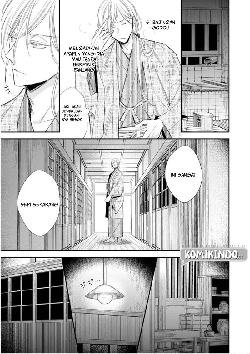 Watashi no Shiawase na Kekkon Chapter 12 Gambar 16