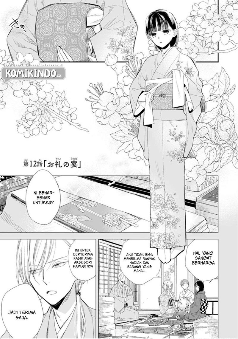 Baca Manga Watashi no Shiawase na Kekkon Chapter 12 Gambar 2