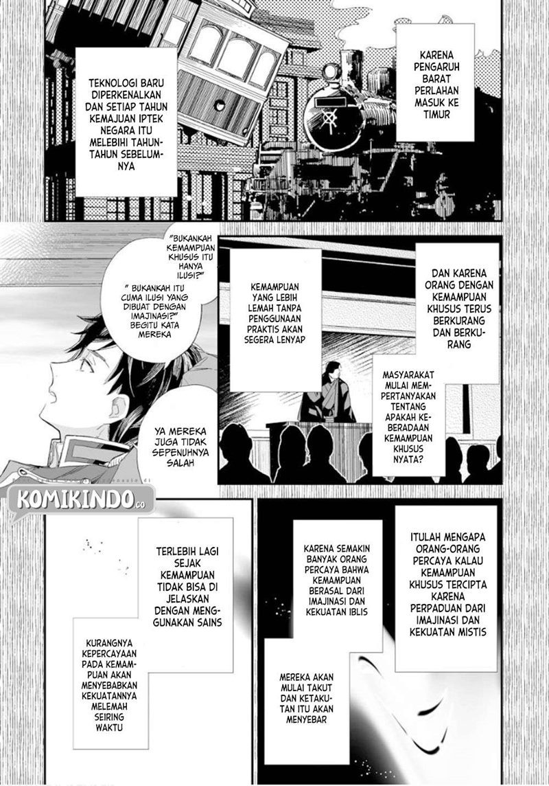 Watashi no Shiawase na Kekkon Chapter 12 Gambar 7