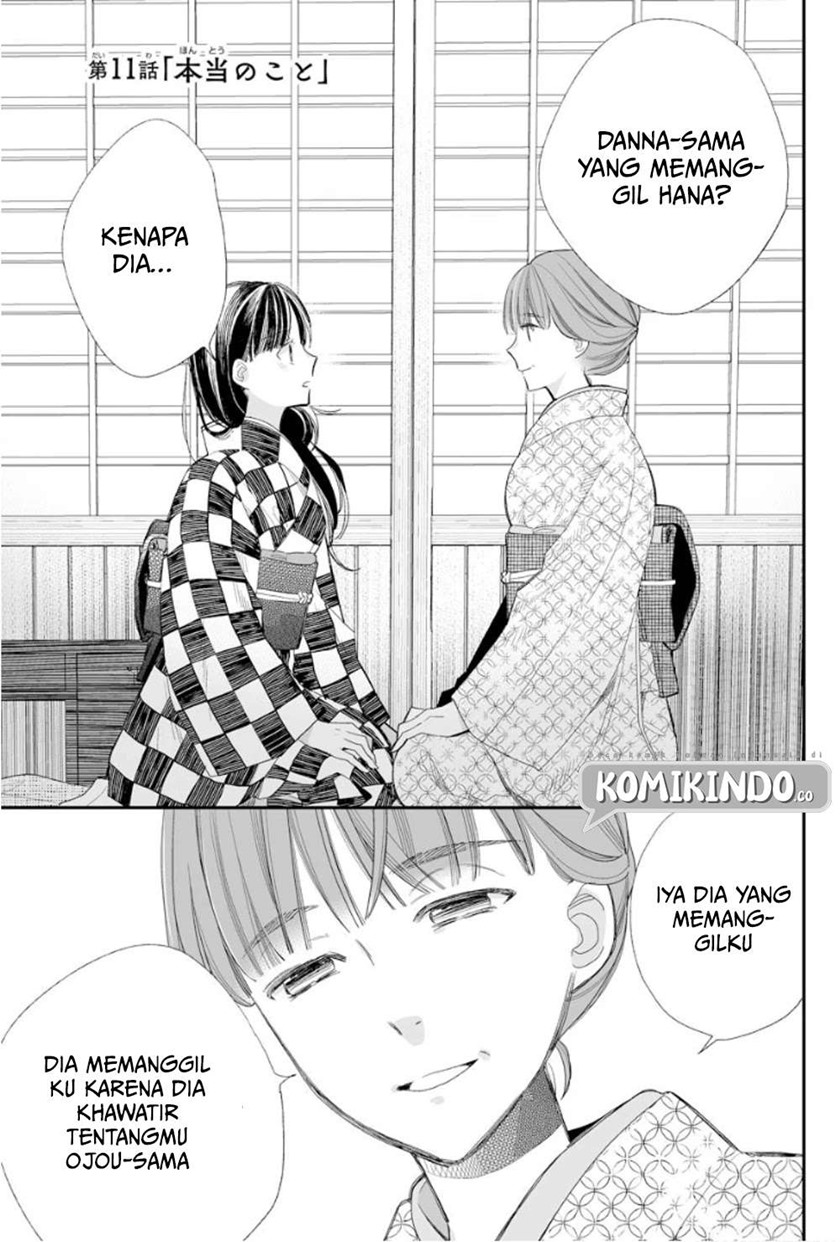 Baca Manga Watashi no Shiawase na Kekkon Chapter 11 Gambar 2