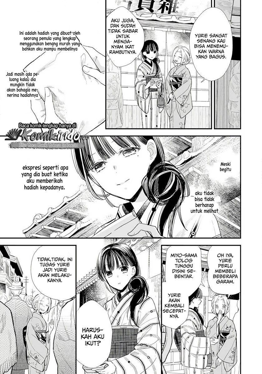 Watashi no Shiawase na Kekkon Chapter 8 Gambar 17