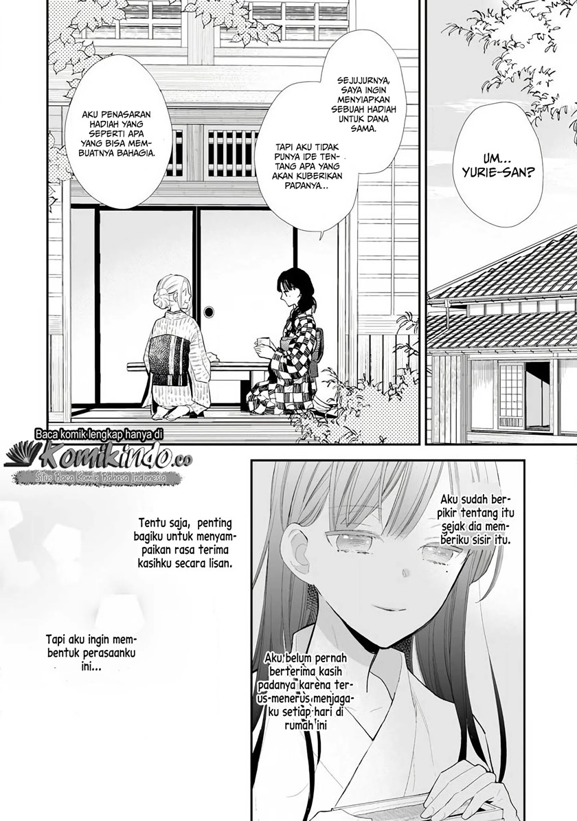 Baca Manga Watashi no Shiawase na Kekkon Chapter 8 Gambar 2