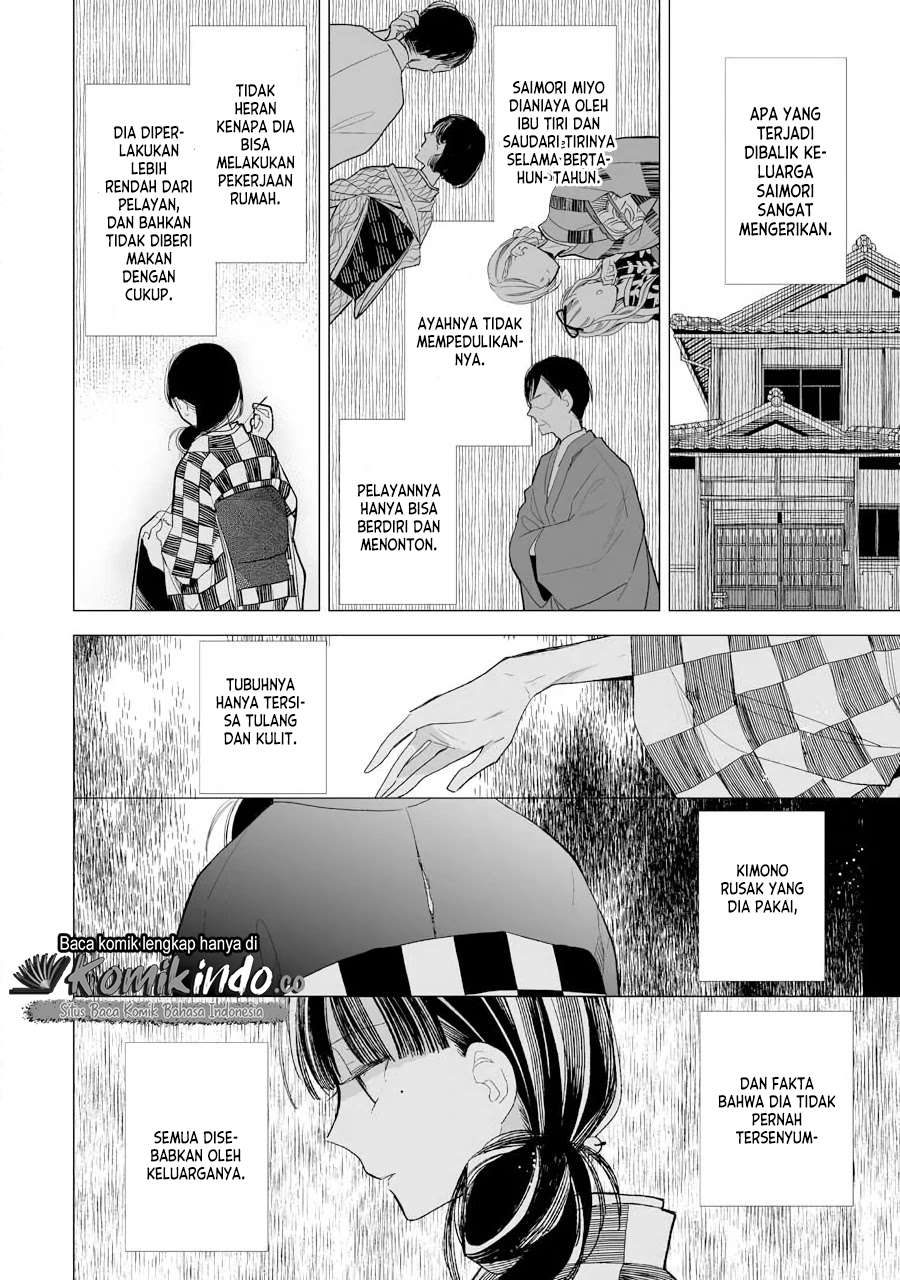 Watashi no Shiawase na Kekkon Chapter 7 Gambar 20