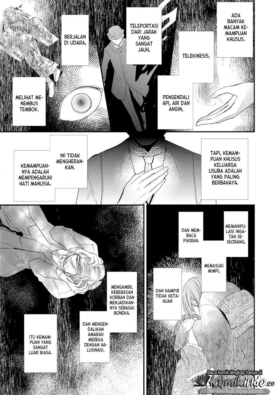 Watashi no Shiawase na Kekkon Chapter 7 Gambar 23