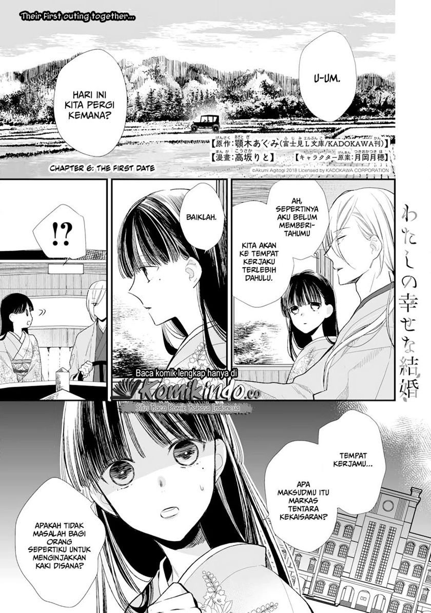 Baca Manga Watashi no Shiawase na Kekkon Chapter 6 Gambar 2