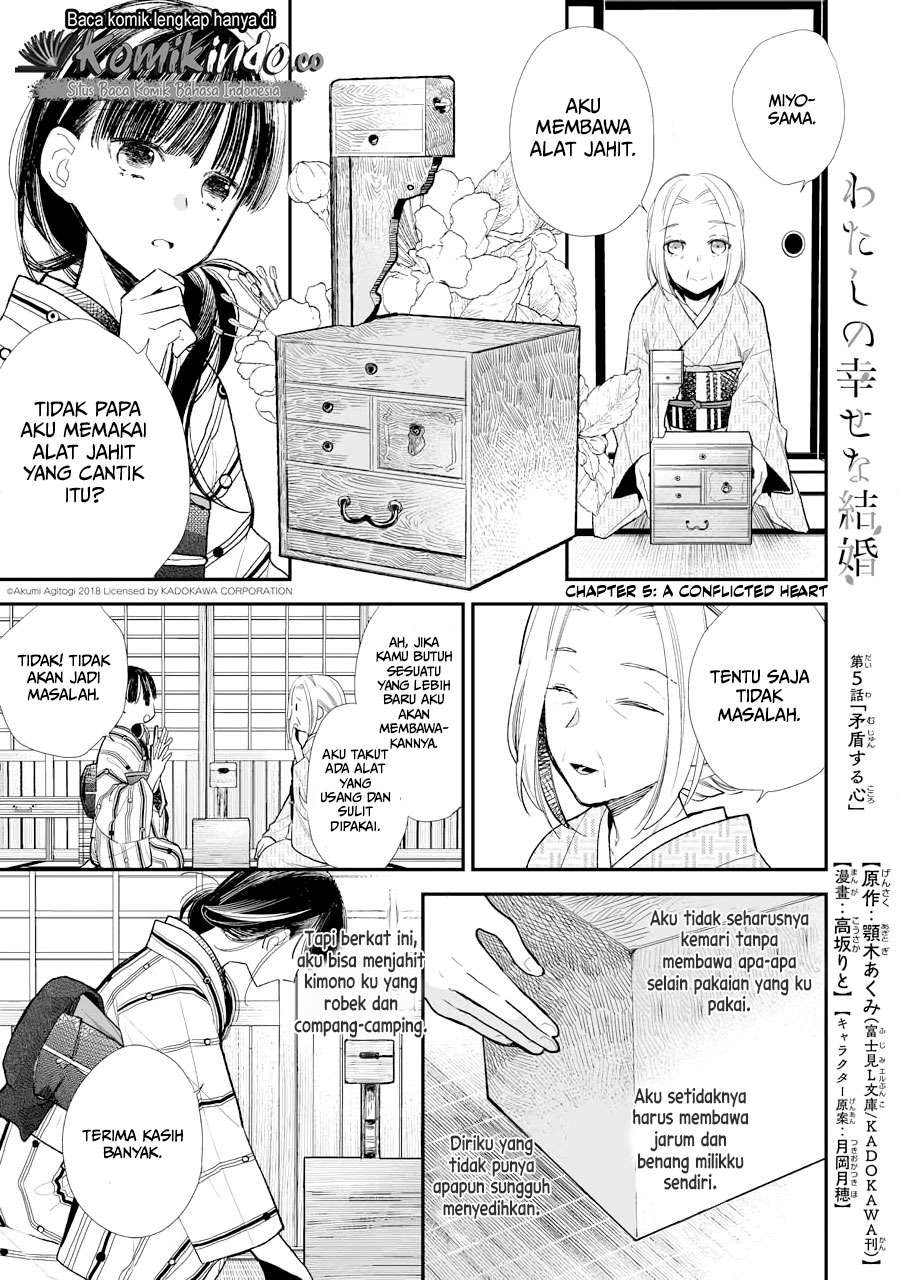 Baca Manga Watashi no Shiawase na Kekkon Chapter 5 Gambar 2