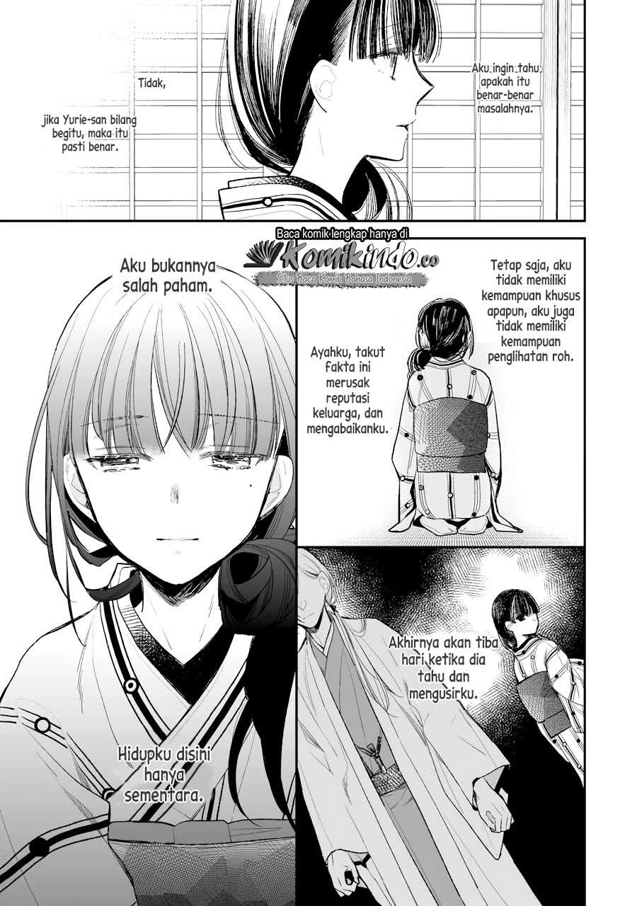 Watashi no Shiawase na Kekkon Chapter 5 Gambar 6