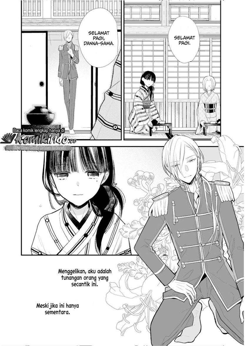 Watashi no Shiawase na Kekkon Chapter 4 Gambar 11
