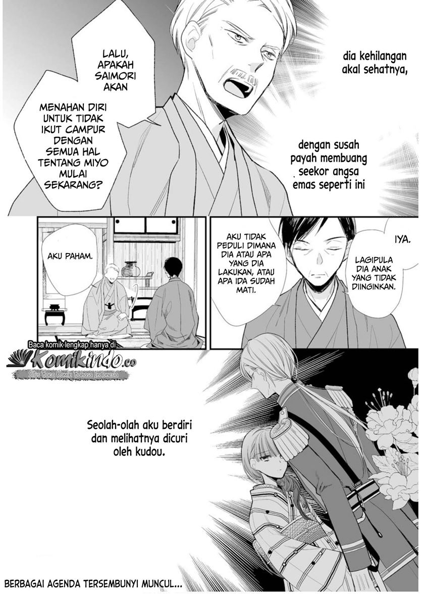 Watashi no Shiawase na Kekkon Chapter 4 Gambar 25
