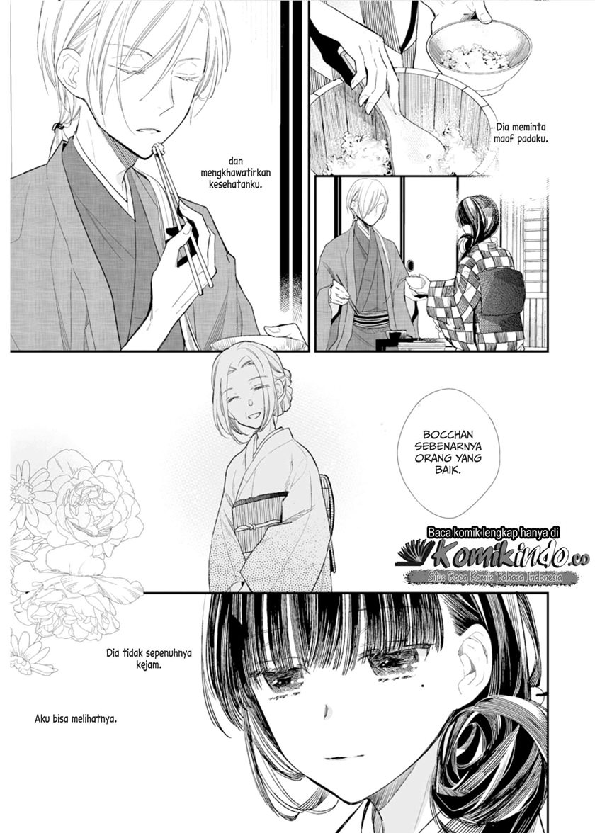 Watashi no Shiawase na Kekkon Chapter 3 Gambar 20