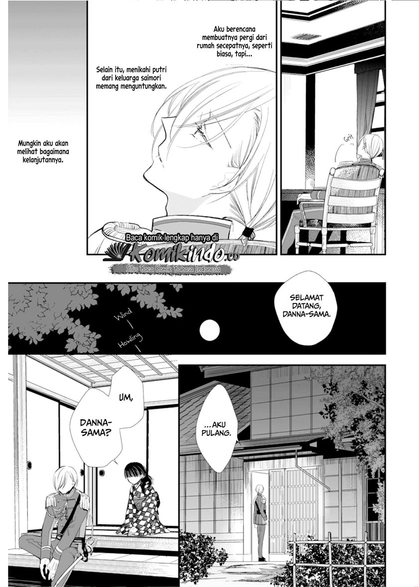Watashi no Shiawase na Kekkon Chapter 3 Gambar 8