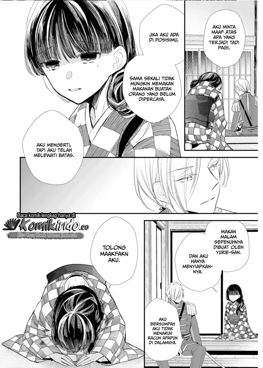 Watashi no Shiawase na Kekkon Chapter 3 Gambar 9