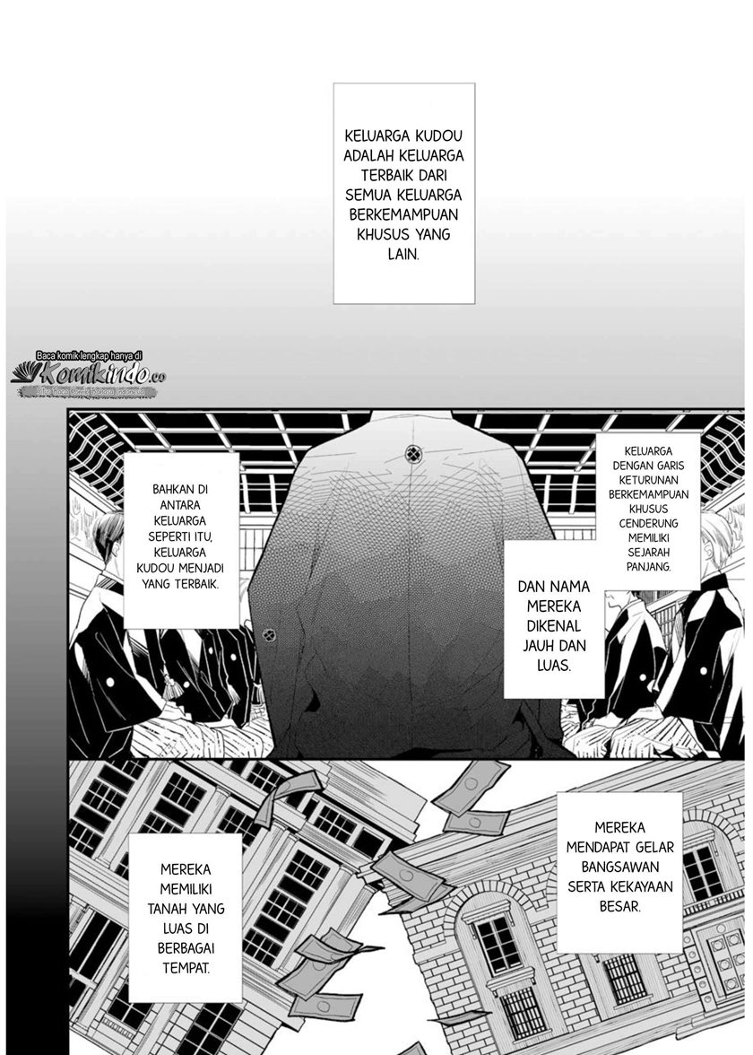 Watashi no Shiawase na Kekkon Chapter 2 Gambar 11