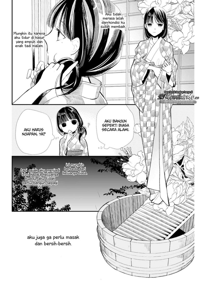 Watashi no Shiawase na Kekkon Chapter 2 Gambar 13