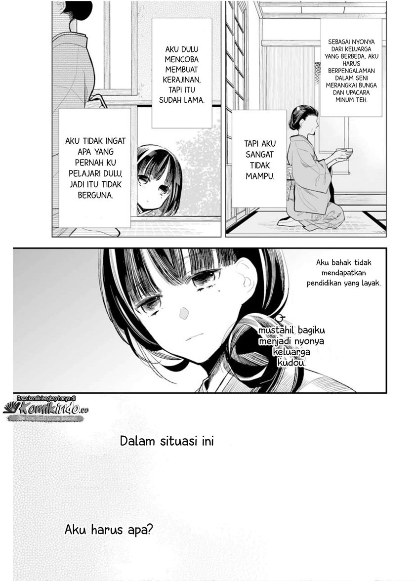 Watashi no Shiawase na Kekkon Chapter 2 Gambar 14