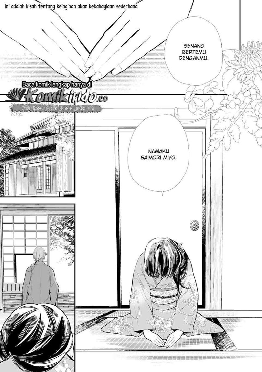 Baca Manga Watashi no Shiawase na Kekkon Chapter 1 Gambar 2