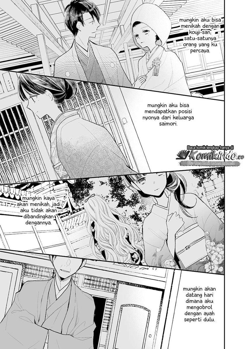 Watashi no Shiawase na Kekkon Chapter 1 Gambar 21