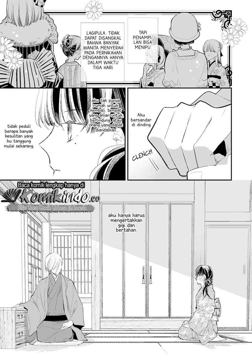 Watashi no Shiawase na Kekkon Chapter 1 Gambar 6
