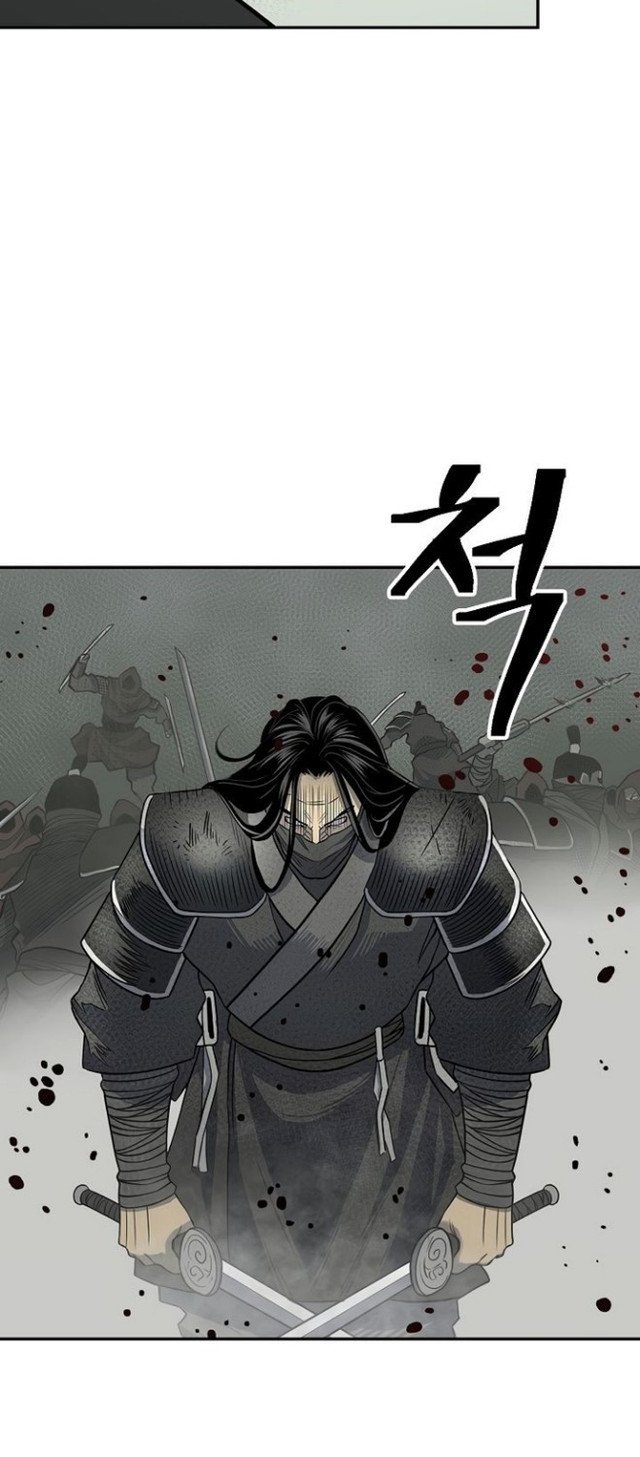 Record of the War God Chapter 147 Gambar 12