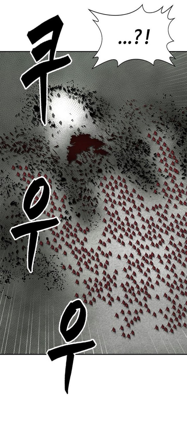Record of the War God Chapter 146 Gambar 78