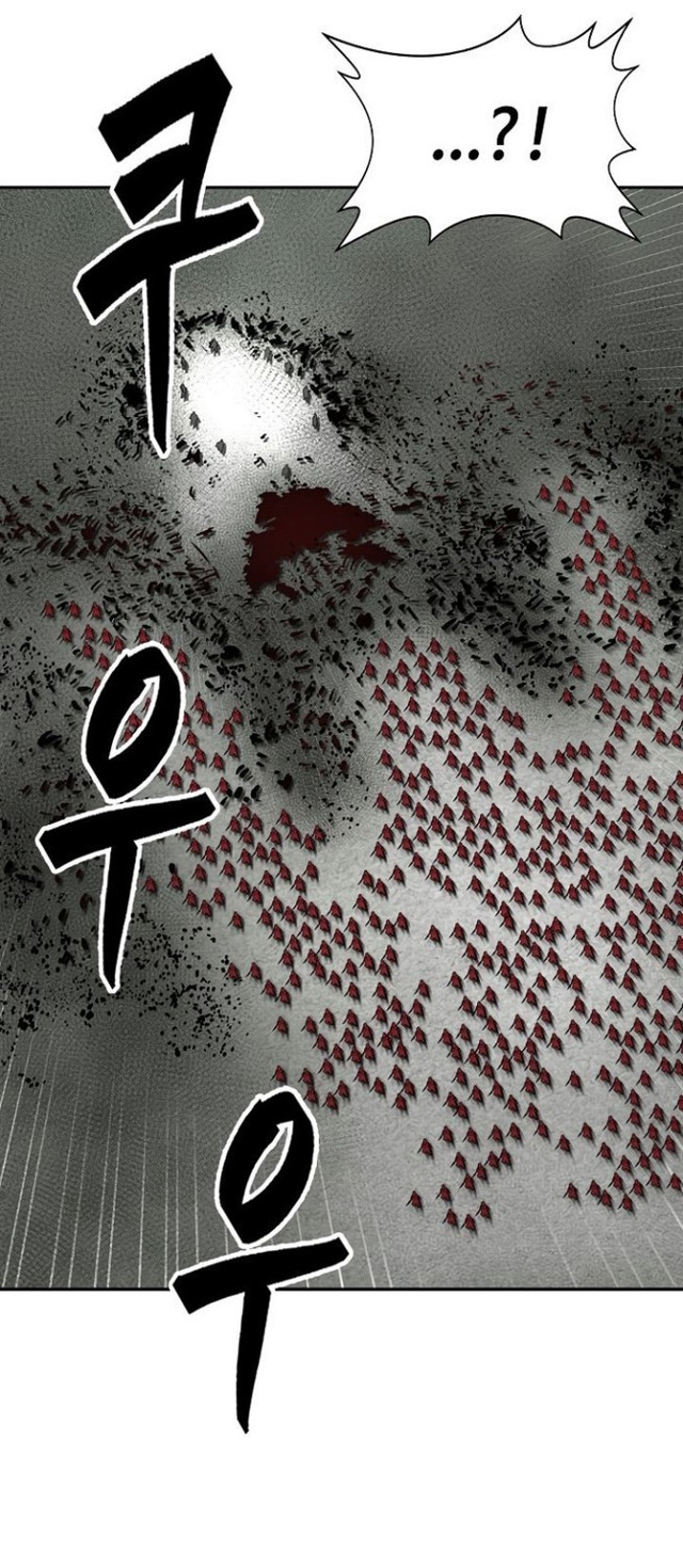 Record of the War God Chapter 146 Gambar 78