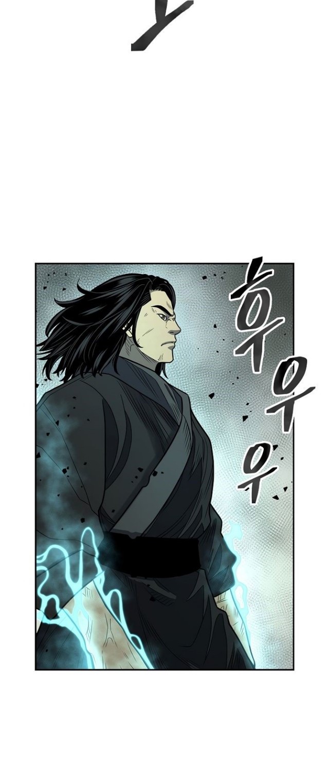 Record of the War God Chapter 145 Gambar 64