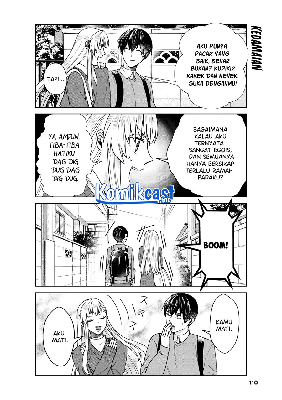 Boku no Kanojo wa Saikou desu! Chapter 36 Gambar 13