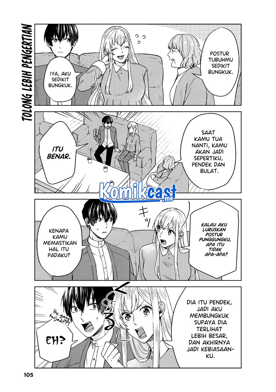 Boku no Kanojo wa Saikou desu! Chapter 36 Gambar 8