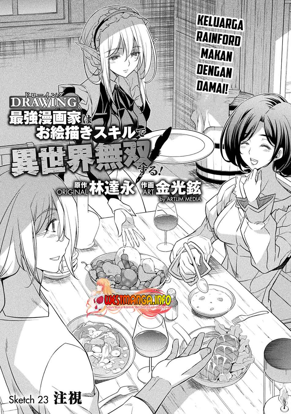 Drawing: Saikyou Mangaka wa Oekaki Skill de Isekai Musou Suru! Chapter 23 Gambar 4