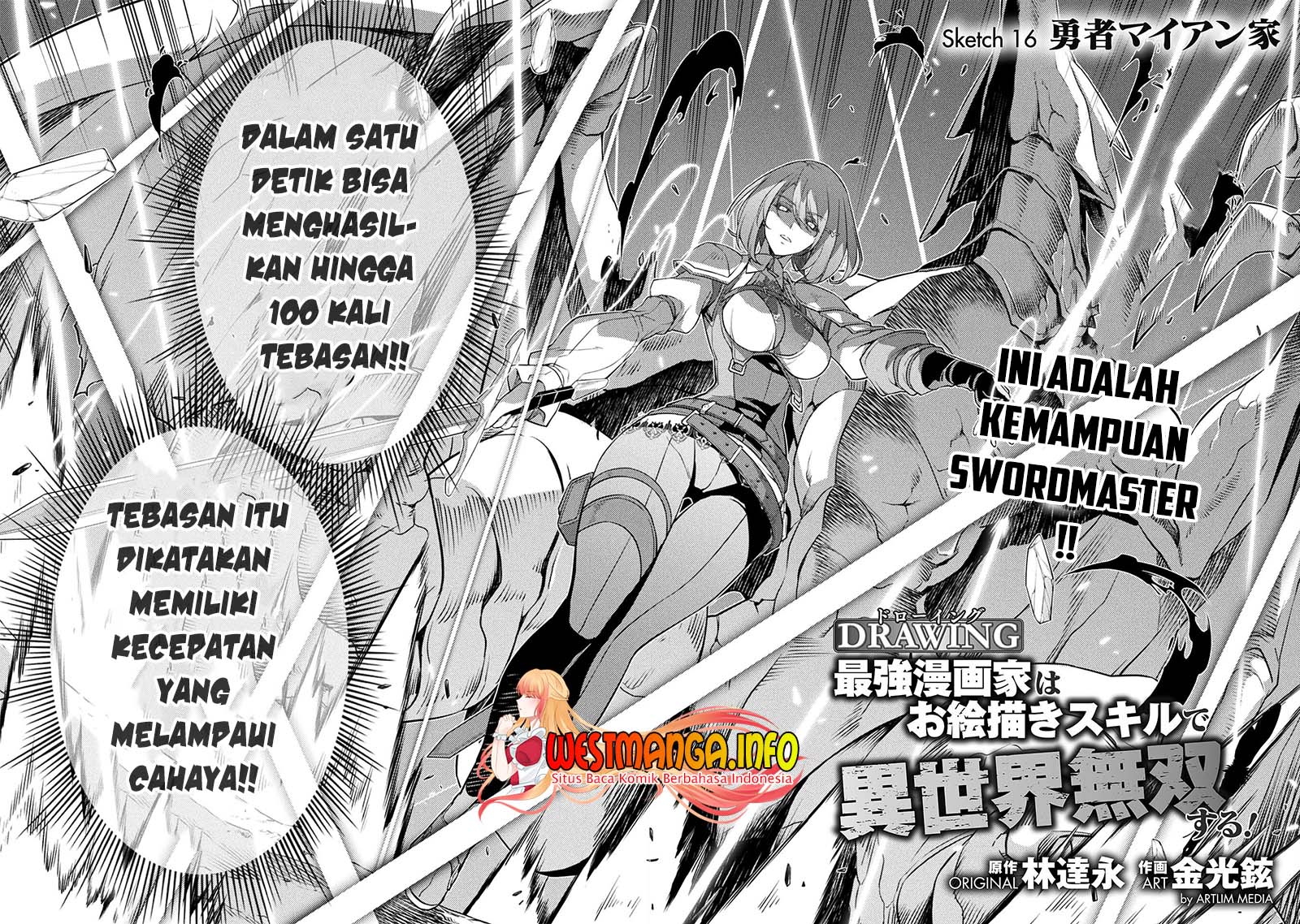 Drawing: Saikyou Mangaka wa Oekaki Skill de Isekai Musou Suru! Chapter 16 Gambar 4