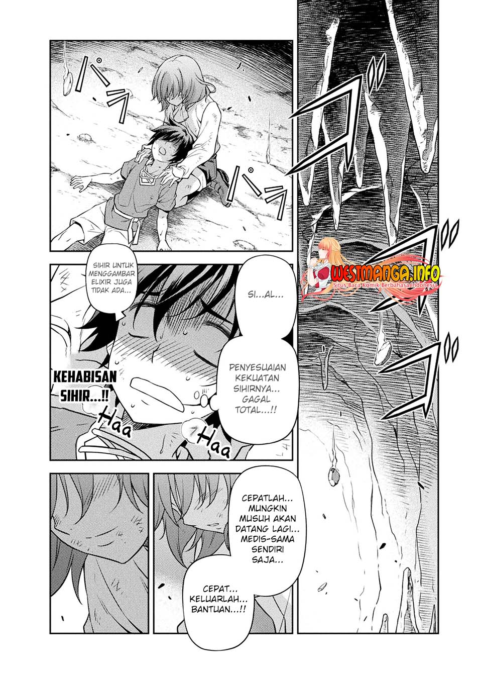 Drawing: Saikyou Mangaka wa Oekaki Skill de Isekai Musou Suru! Chapter 9 Gambar 12