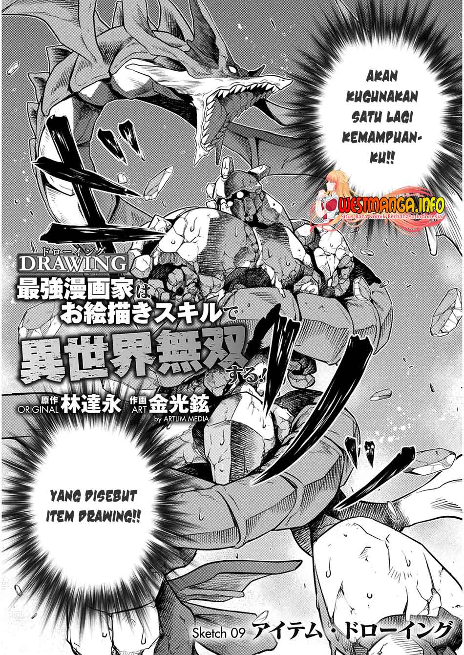 Drawing: Saikyou Mangaka wa Oekaki Skill de Isekai Musou Suru! Chapter 9 Gambar 4