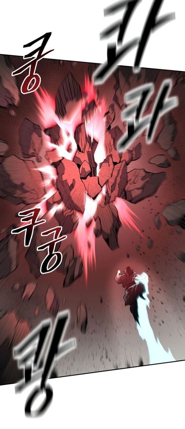 Record of the War God Chapter 149 Gambar 54