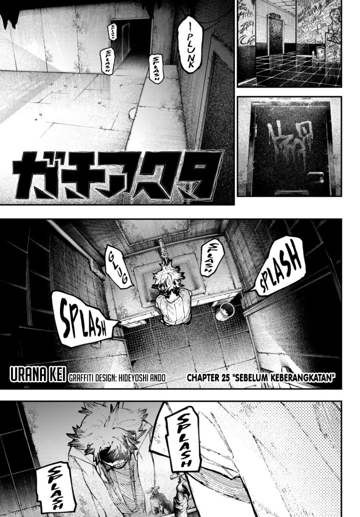 Baca Manga Gachiakuta Chapter 25 Gambar 2