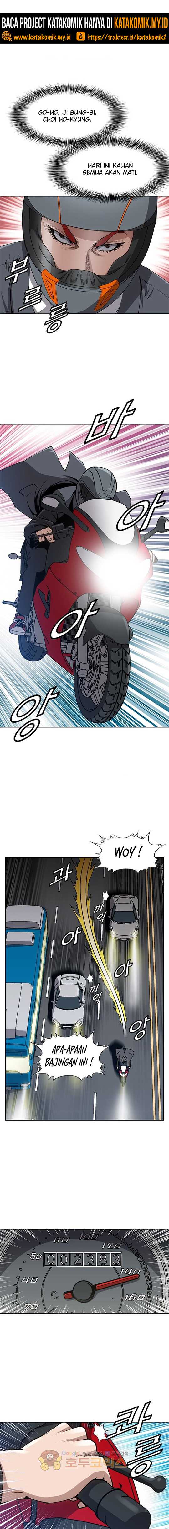 King of High School Chapter 29 Gambar 4