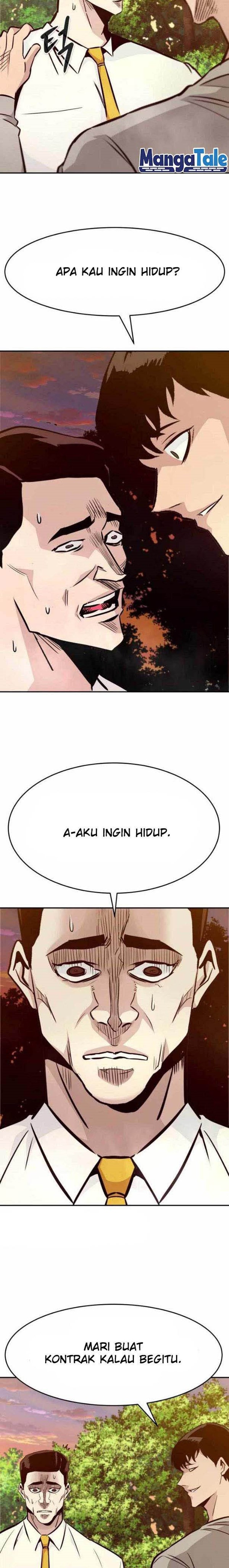 All Rounder Chapter 41 Gambar 23