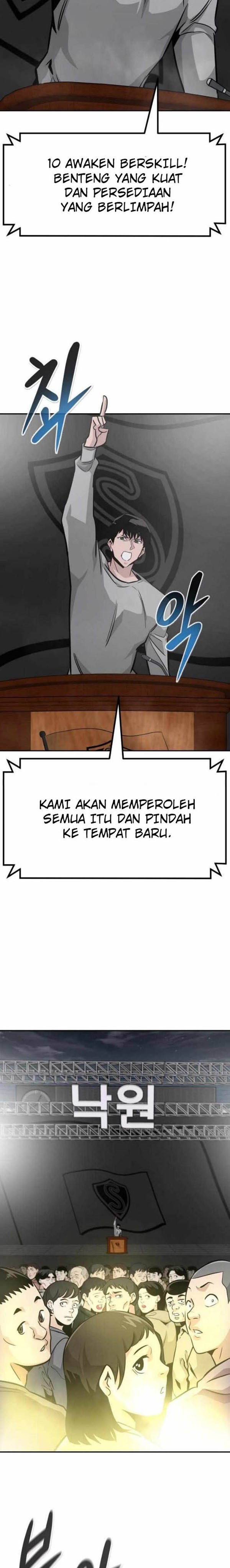 All Rounder Chapter 41 Gambar 34