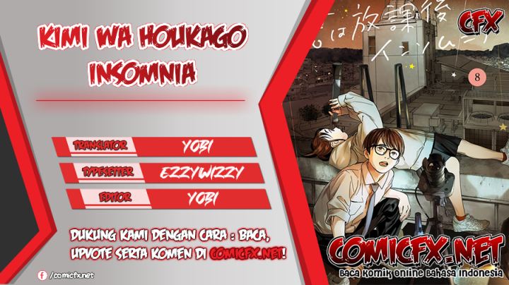 Baca Komik Insomniacs After School Chapter 38 Gambar 1