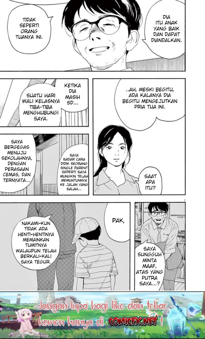 Insomniacs After School Chapter 38 Gambar 11