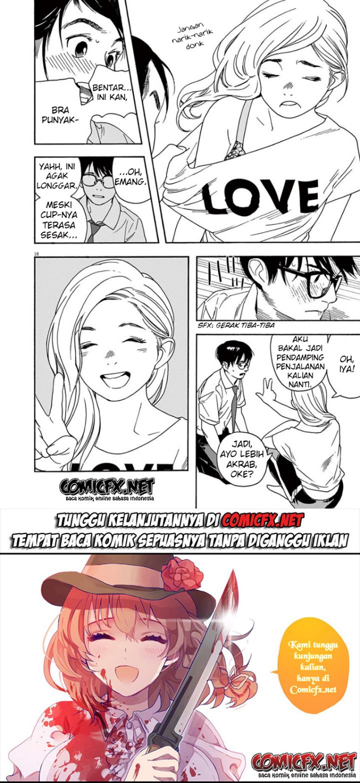 Insomniacs After School Chapter 38 Gambar 22