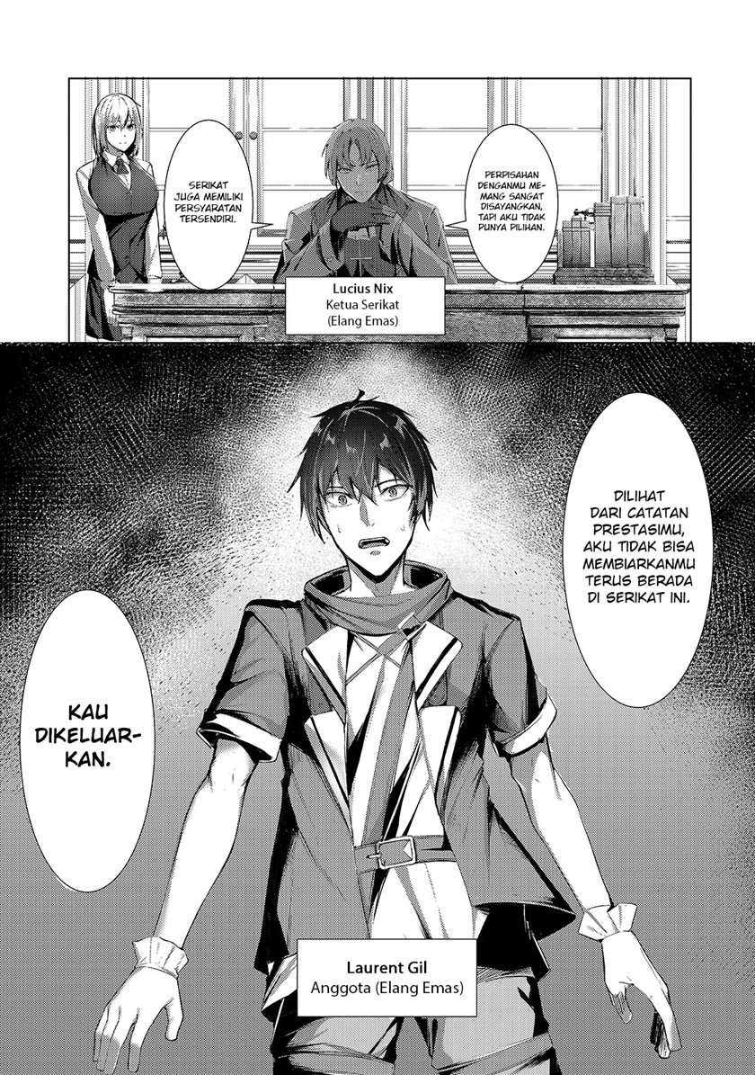 Baca Manga Tsuihou sareta S-kyuu Kanteishi wa Saikyou no Guild wo Tsukuru Chapter 1 Gambar 2