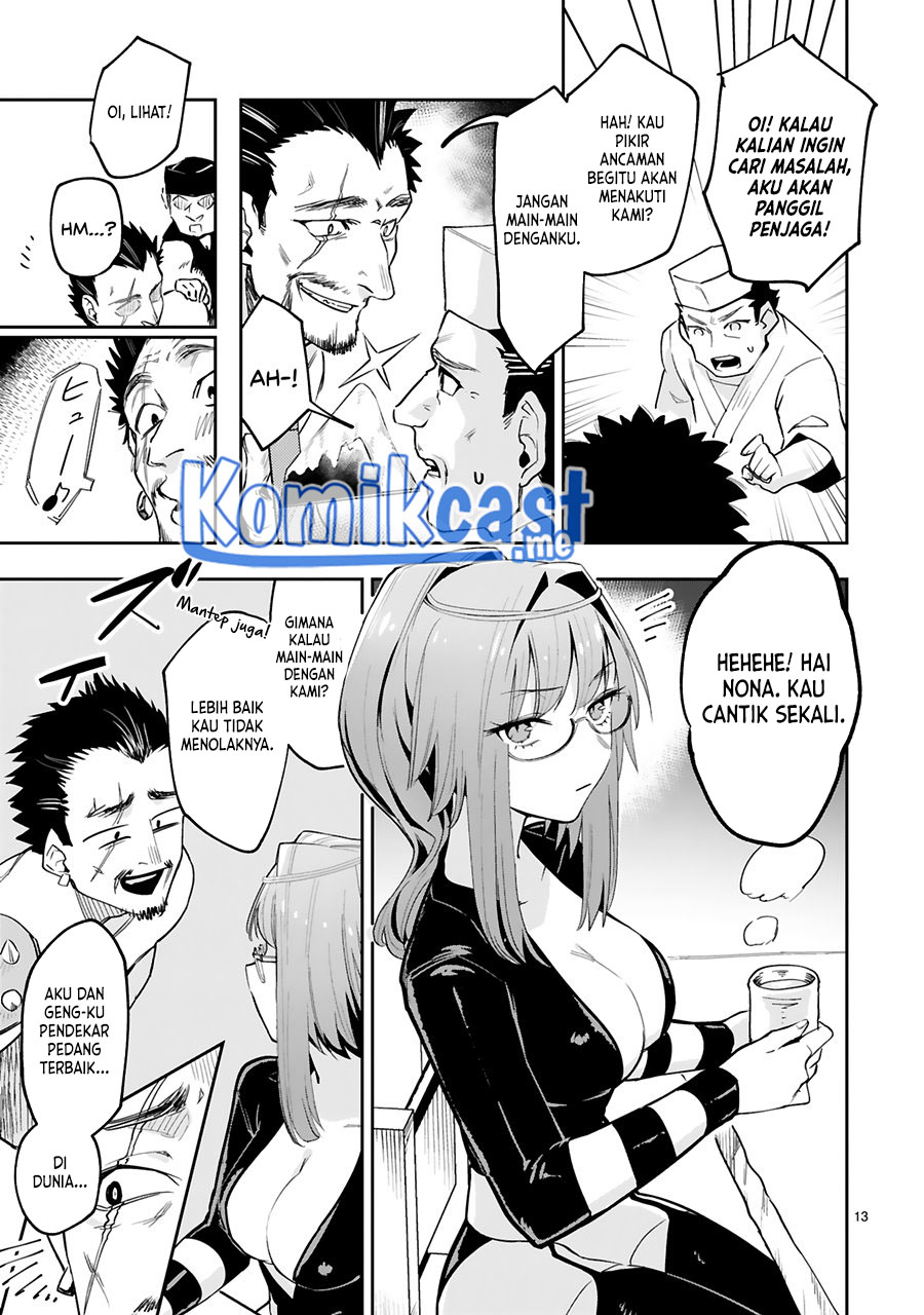 Maken Tsukai no Moto Shounen Hei wa, Moto Teki Kanbu no Onee-san to Issho ni Ikitai Chapter 14 Gambar 14