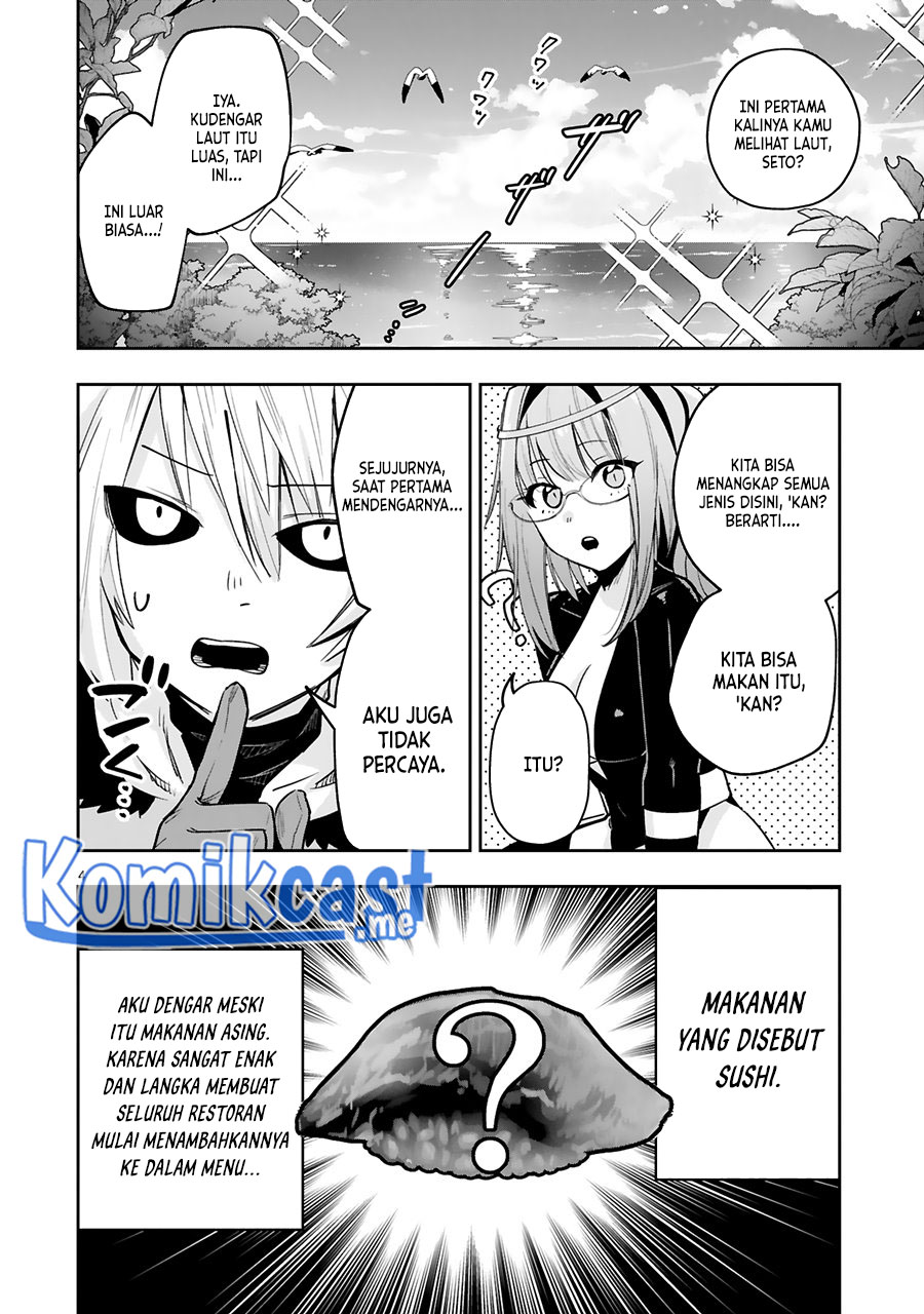 Maken Tsukai no Moto Shounen Hei wa, Moto Teki Kanbu no Onee-san to Issho ni Ikitai Chapter 14 Gambar 5