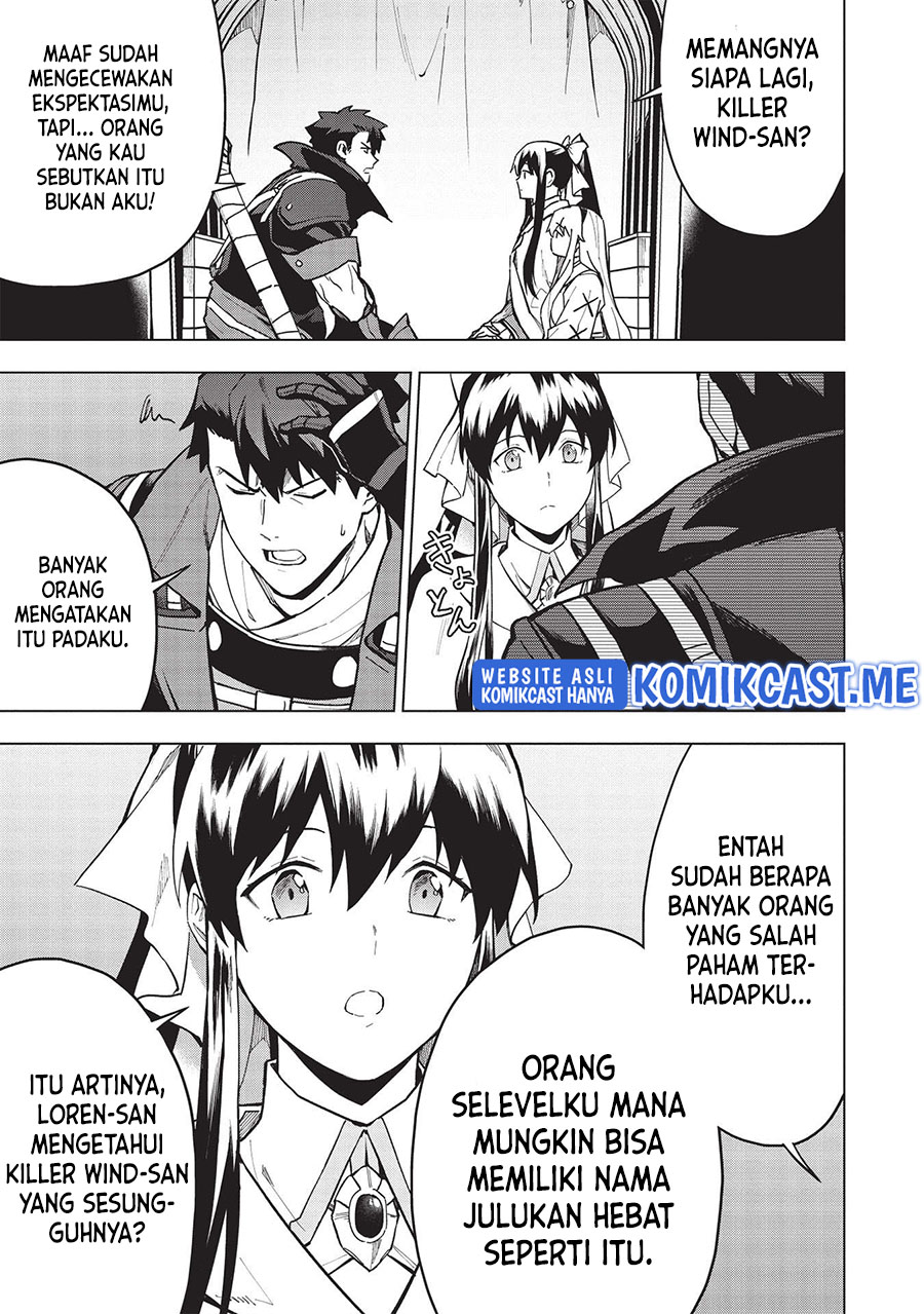 Kuitsume Youhei no Gensou Kitan Chapter 20.2 Gambar 10