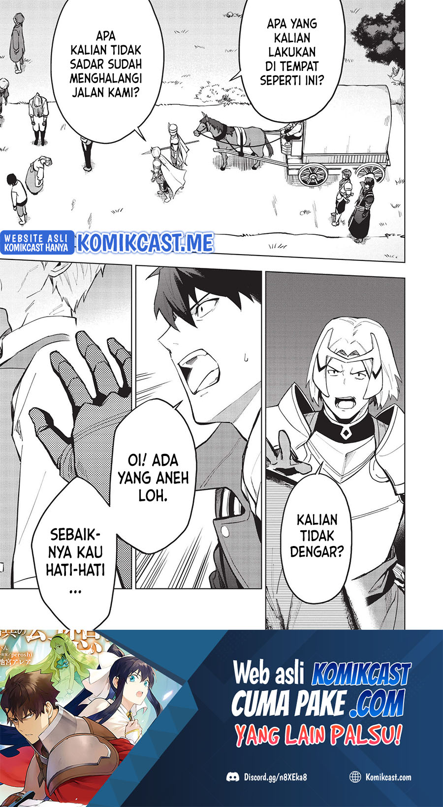 Kuitsume Youhei no Gensou Kitan Chapter 20.2 Gambar 16