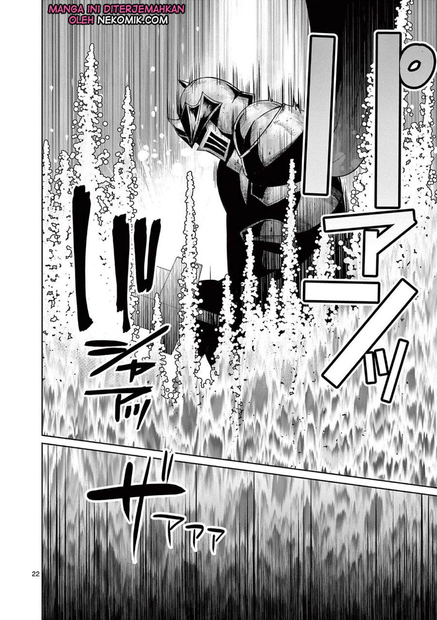 Moto Shogun no Undead Knight Chapter 9 Gambar 23