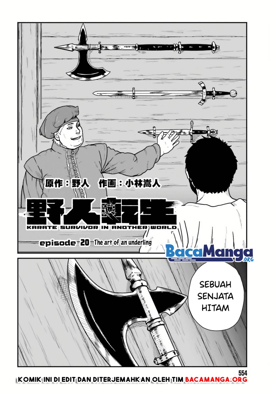 Yajin Tensei: Karate Survivor in Another World Chapter 20 Gambar 3