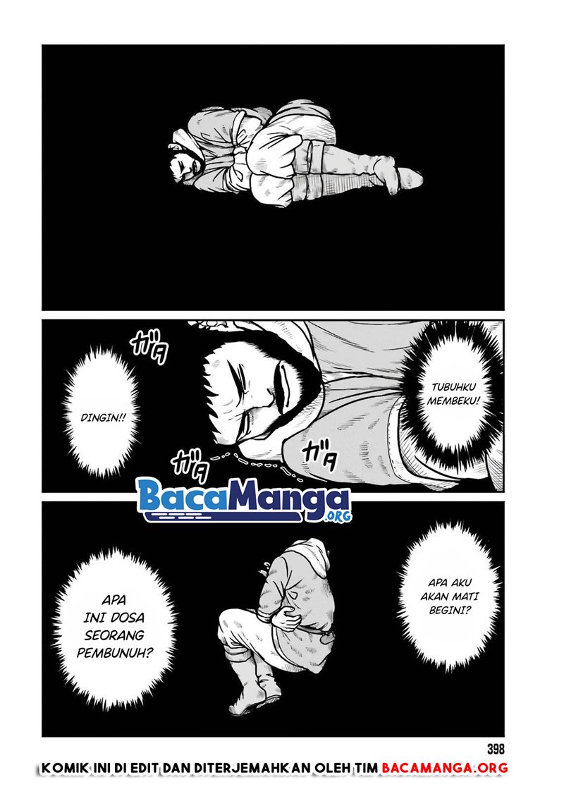 Yajin Tensei: Karate Survivor in Another World Chapter 18 Gambar 13